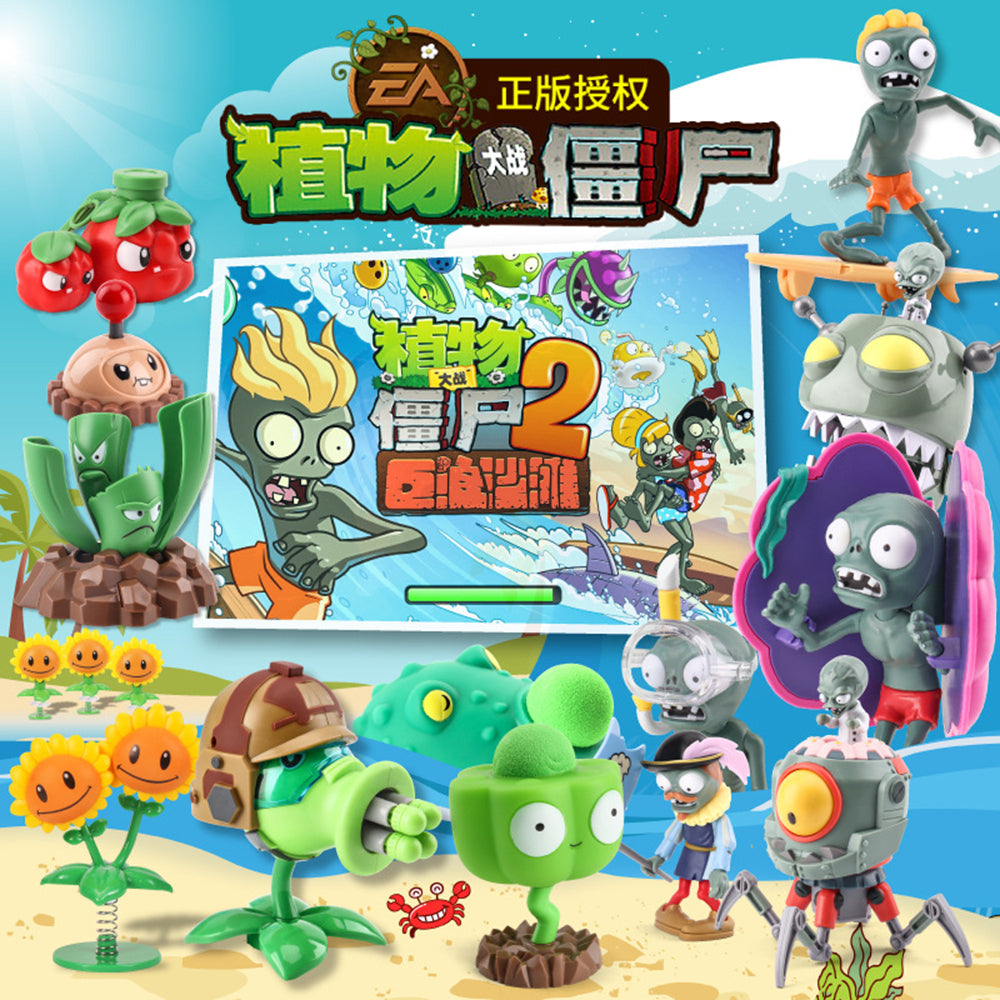 Perfect Christmas and Birthday Gift for Kids!