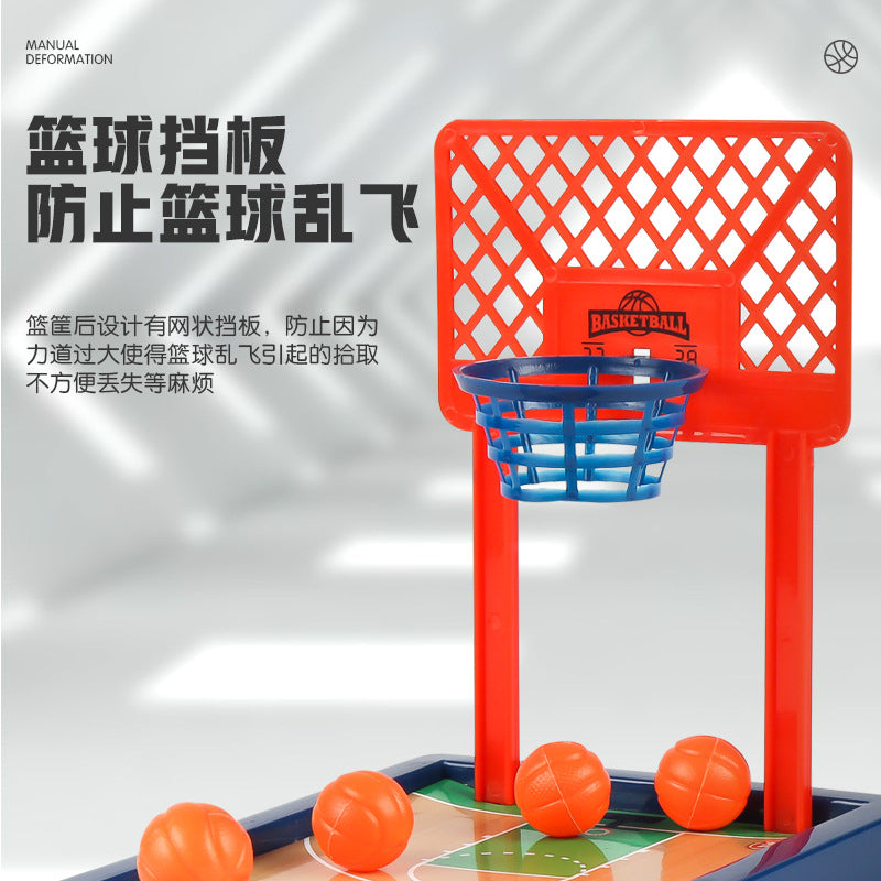 Summer Desktop Board Game Basketball Finger